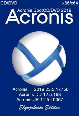 Acronis BootCD / BootDVD [2019 v.30.03.19] (2019/PC/Русский), RePack By Elgujakviso