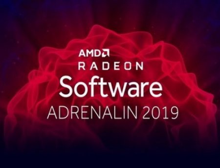 AMD Radeon Software Adrenalin 2019 Edition [19.1.1 WHQL] (2019/PC/Русский)