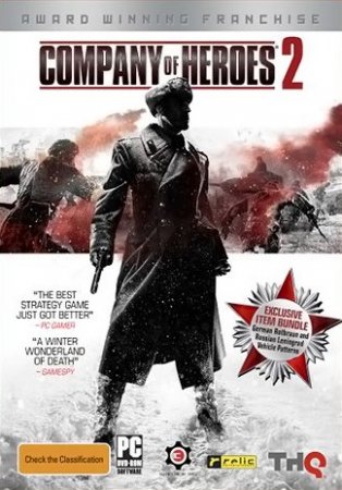 Company of Heroes 2: Master Collection [v 4.0.0.23142 + DLC's] (2014/PC/Русский), RePack от =nemos=