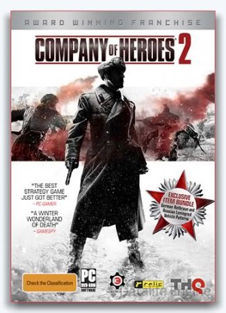Company of Heroes 2: Master Collection [v 4.0.0.23142 + DLC's] (2014) PC | Steam-Rip от =nemos=