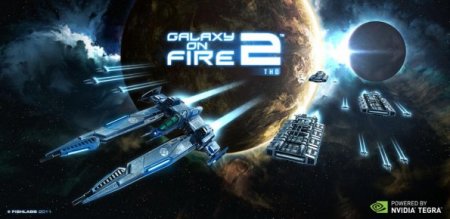 Galaxy on Fire 2 (2010/Android/Русский)