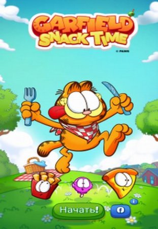 Garfield Snack Time (2018/Android/Русский)