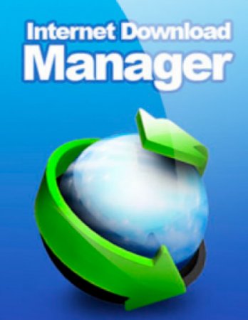 Internet Download Manager [6.32 Build 8] (2019/PС/Русский), RePack by elchupacabra