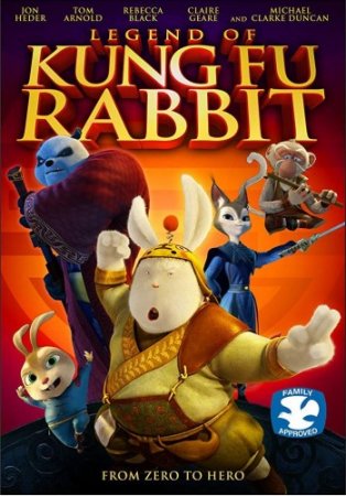 Кунг-фу Кролик / Legend of Kung Fu Rabbit / Tu Xia Chuan Qi (2011/BDRemux) 1080p