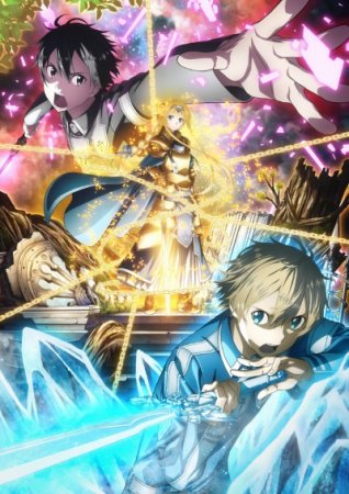 Мастера меча онлайн: Алисизация / Sword Art Online: Alicization [01-23 из 24] (2018/HDTVRip) 720p