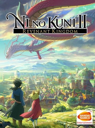 Ni no Kuni II: Revenant Kingdom - The Prince's Edition [v 4.00 + 7 DLC] (2018) PC | RePack от xatab