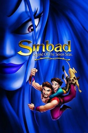 Синдбад: Легенда семи морей / Sinbad: Legend of the Seven Seas (2003/BDRemux) 1080p