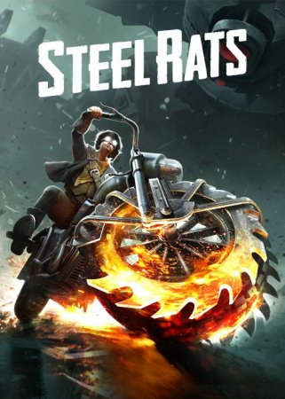 Steel Rats [Update 2] (2018/PC/Русский), Лицензия