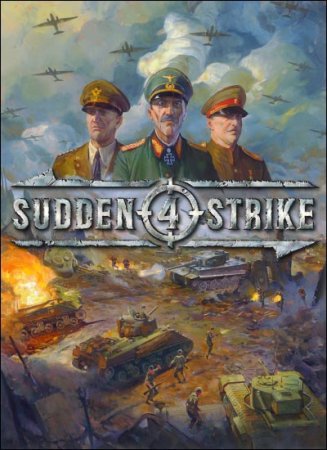 Sudden Strike 4 [v1.15.30043 + DLCs] (2017/PC/Русский), Лицензия