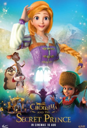 Золушка и тайный принц / Cinderella and Secret Prince (2019/WEB-DL) 1080p