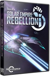 Sins of a Solar Empire - Rebellion (2012) (RePack от R.G. Механики) PC