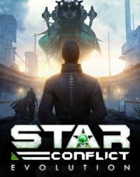 Star Conflict (2012) PC