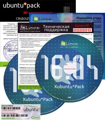 Ubuntu ServerPack 16.04 [i386 + amd64] (2019/PC/Русский)
