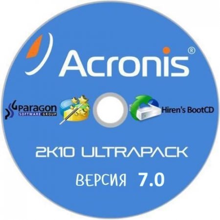 Acronis 2k10 UltraPack [2k10 7.21.2] (2018/РС/Русский)