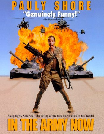 Армейские приключения / In the Army Now (1994/WEB-DLRip) 720p