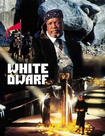 Белый карлик / White Dwarf (1995/DVDRip)