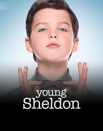 Детство Шелдона / Young Sheldon [02x01-18 из 22] (2018/WEBRip) 720р