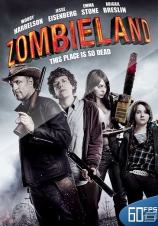 Добро пожаловать в Zомбилэнд / Zombieland (2009/BDRip) 720p