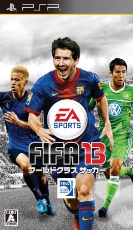 FIFA 13 (2012/PSP/Русский), FULL
