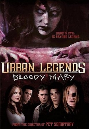Городские легенды 3: Кровавая Мэри / Urban Legends: Bloody Mary (2005/WEBRip) 1080p