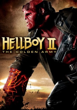 Хеллбой II: Золотая армия / Hellboy II: The Gоlden Аrmy (2008/BDRemux) 1080p