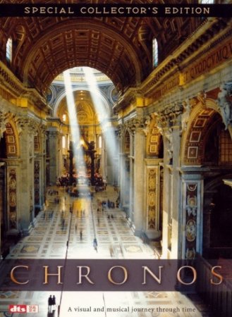 Хронос / Chronos (1985/BDRip) 720p