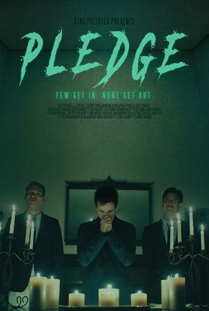 Клятва / Pledge (2018/BDRemux) 1080p