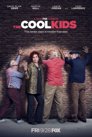 Крутые ребята / The Cool Kids [01x01-19 из 22] (2018/WEB-DL) 720p