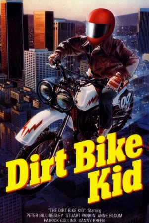 Малыш-мотоциклист / The Dirt Bike Kid (1985/BDRip)