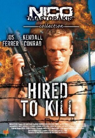 Нанятые для убийства / Hired to Kill (1990/BDRip-AVC)