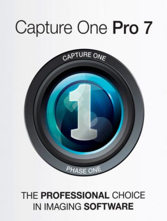 Phase One Capture One Pro [12.0.3.22] (2019/PC/Русский)