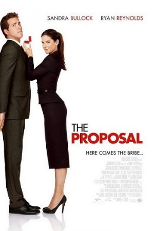 Предложение / The Proposal (2009/BDRip) 720p