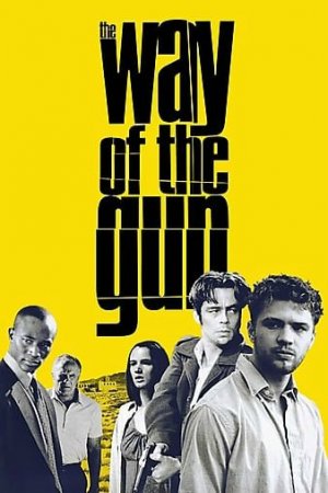 Путь оружия / The Way of the Gun (2000/BDRemux) 1080p