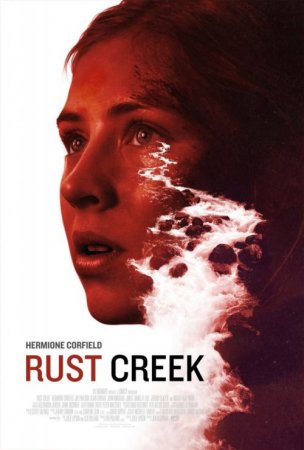 Ржавый ручей / Rust Creek (2018/BDRip) 1080p