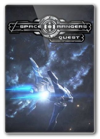 Space Rangers: Quest [2.1.2266.0] (2016/PC/Русский), Лицензия