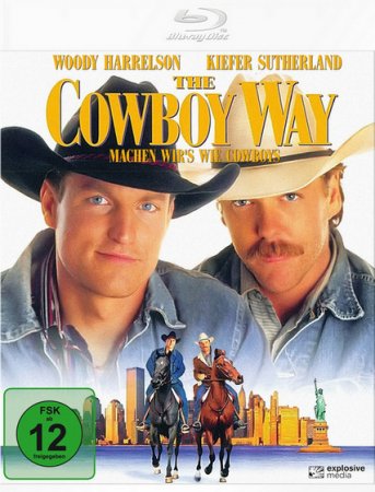 У ковбоев так принято / The Cowboy Way (1994/BDRemux) 1080p