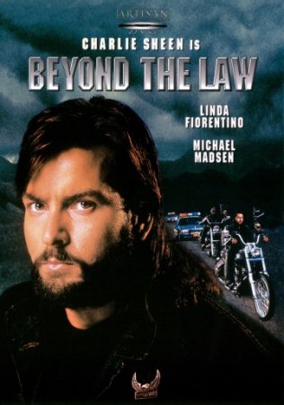 За пределами закона / Beyond The Law (1993/BDRip) 1080p