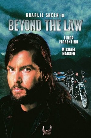 За пределами закона / В погоне за тенью / Beyond The Law (1993/BDRip) 720p