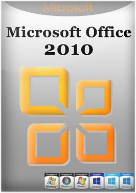 Microsoft Office 2010 SP2 Standard [14.0.7232.5000 / 2019.04] (2019/PC/Русский), Repack by KpoJIuK
