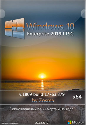 Windows 10 Enterprise LTSB 2016 [v1607/x64_x86, 4 в 1] (2019/PC/Русский), от Zosma