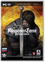 Kingdom Come: Deliverance - Royal Edition (2018/Лицензия от GOG) PC