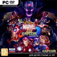 Marvel vs. Capcom: Infinite - Deluxe Edition (2017) (RePack от xatab) PC